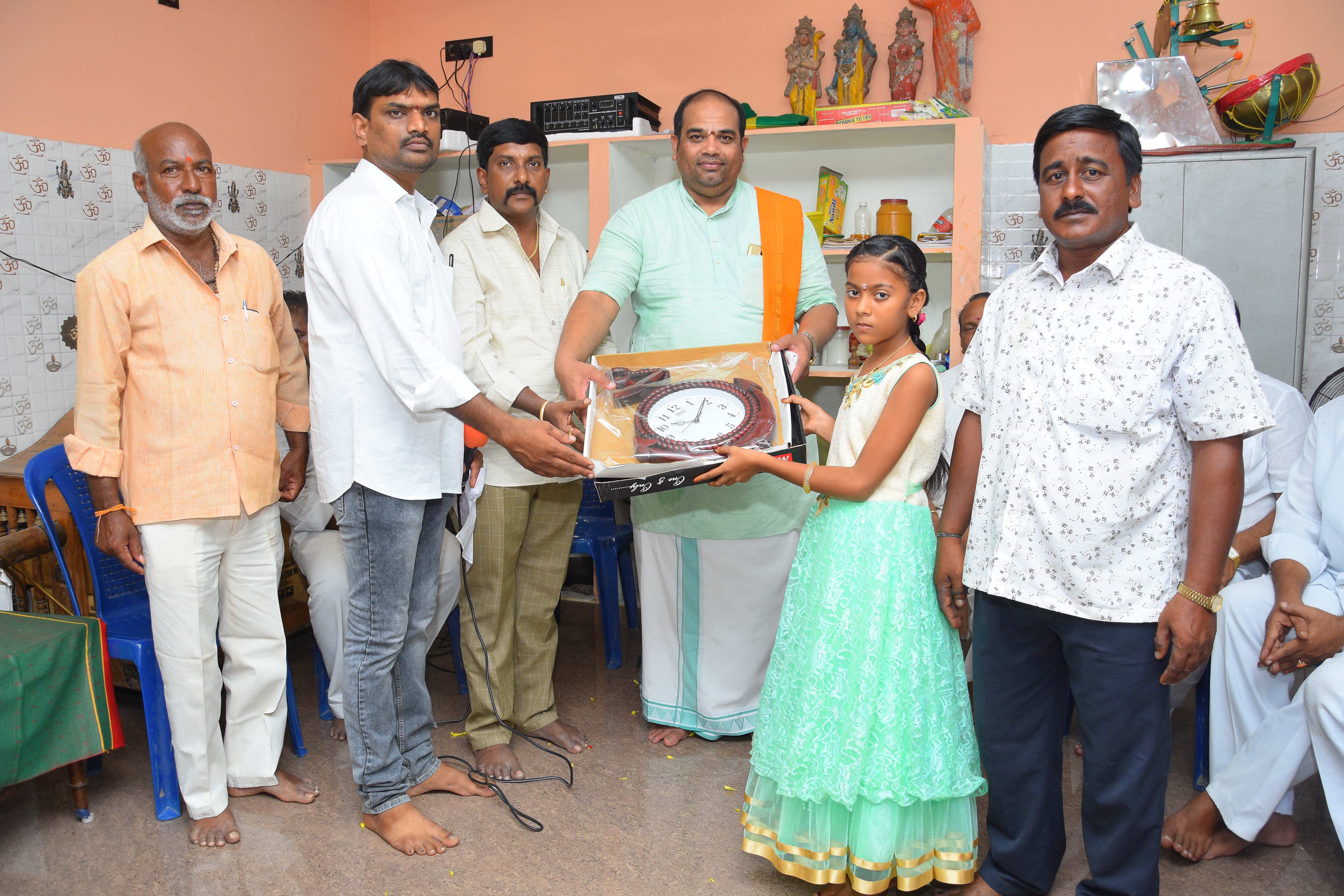 Vidya Danam — Student Awards